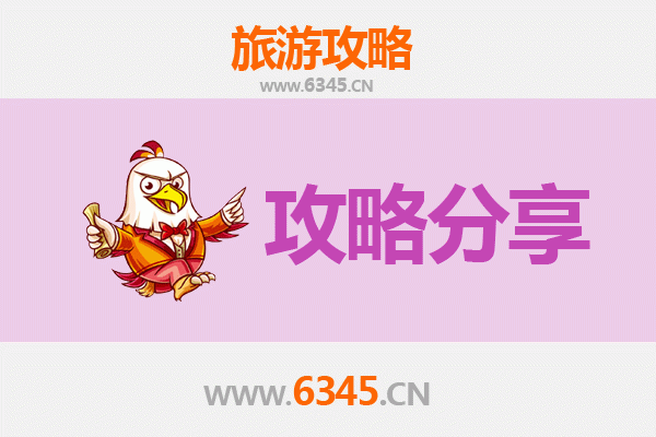 万宁东兴农场至南澳岛深度自驾游攻略：山海之间的秘境之旅