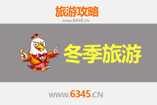 万宁东兴农场出发：大理风花雪月七日深度游全攻略