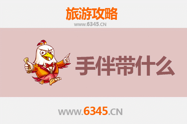 万宁东兴农场出发：南澳岛深度旅游攻略与特色手伴指南